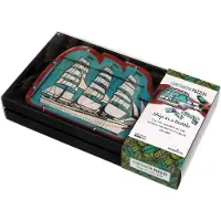 Recent toys Bateau dans une bouteille - Constantin