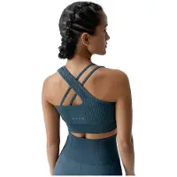 Born Living Yoga Nilay Seamless Medium-high Support Sports Top Bleu S Femme