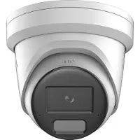 Hikvision KAMERA IP DS-2CD2366G2H-IS2U/SL(2.8mm) (3200 x 1800 Pixels), Caméra réseau, Blanc
