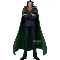 Banpresto - Figurki One Piece Monkey.D.Dragon 20cm Grandline Series