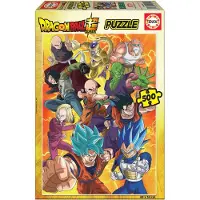 Educa Puzzle Dragon Ball Super - 500 à 999 pièces