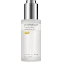 Sungboon Editor Deep Collagen Power Boosting Cream In Serum - 30 ml