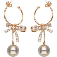 Faina Boucles d'oreilles or rose