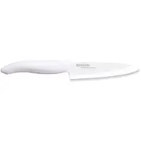 Kyocera Couteau Universel Blanc 13cm