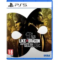 Like A Dragon: Infinite Wealth PS5