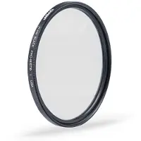 Tiffen Filtre 77 mm Noir Pro-mist 1/8