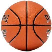 Spalding Ballon Tf-1000 Precision Fiba Composite