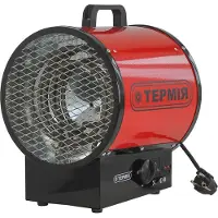 Termia Chauffe-eau électrique (rocket) Termia AO EBO 3.0 / 0.3 T (E) 230V