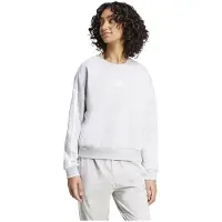 Adidas Sweat de sport 'Essentials' gris clair