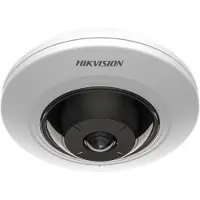 Hikvision Ds-2cd2955g0-isu 1.05 Mm Dome Ip Security Camera Argenté