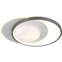 Globo Moon LED Deckenleuchte 30W Neutralweiss Schwarz Matt, Metall 8,3cm 41785