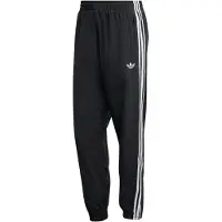 Adidas Pantalon 'Firebird' noir / blanc