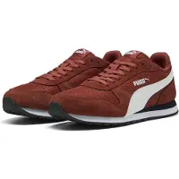 Puma St Miler