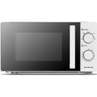 Grunkel Mw-20easy 700w Microwave With Grill Clair 20L / EU Plug 220V