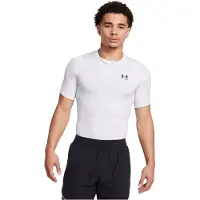 Under Armour Haut Compression Armour UA HG - Blanc, Blanc