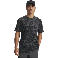 Under Armour Abc Camo Short Sleeve T-shirt Gris 2XL / Regular Homme