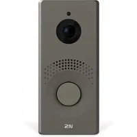 2N Telecommunications 2N IP One système vidéophone Bronze