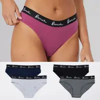 Bench Culottes Aslani lot de cinq femmes - Multi