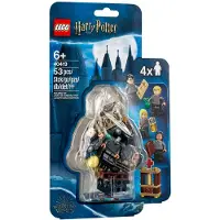 LEGO 4419 Harry Potter set de figurines, les élèves de Poudlard, 631737