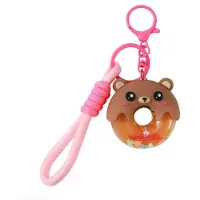 Total Juggling Unisexe, Porte-clés, iTotal - Donut Keychain - Bear (XL3073), Multicolore, Transparent