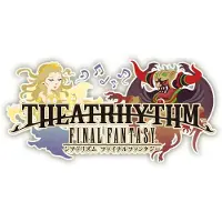 Theatrhythm Final Fantasy - 3DS (Japon)
