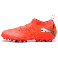 Puma Chaussures de foot Botas De Fútbol Future 9 Match Mg Junior pour Garçon