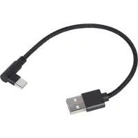 Gembird Winkel USB-Typ-C-Lade- und Datenkabel, 0,2 m, schw