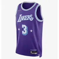 Nike Maillot DB4032-505 pour Homme