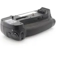 Nikon Poignée-Alimentation MB-D18