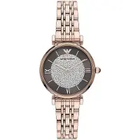 Giorgio Armani Emporio Brons Steel Quartz Watch Ladies