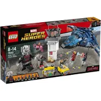LEGO Marvel Super Heroes 76051 La bataille de l'aéroport