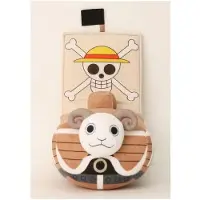 Sakami Merchandise Figurka Pluszowa One Piece "Going Merry" 25 cm - oficjalna, ma
