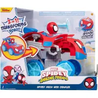 Jazwares Véhicule Spidey Mech Web Crawler 26 x 22 x 21 cm