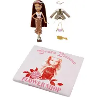 Mga Bratz Stylin' Doll- Yasmin, poupée de mode, femelle, 4 ans, garçon/fille, multicolore