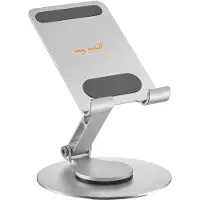 My Wall Supports pour appareils mobiles et tablettes, Support de tablette, Argent