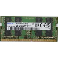 Lenovo SoDIMM 16GB DDR4 3200 Samsung (5M30Z71647)