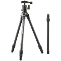 Cullmann Carvao 816 Tc Tripod Argenté
