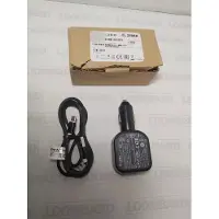 Zebra Technologies Car Charger Argenté One Size / EU Plug 220V