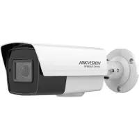 HiWatch 300513582 HWT-B350-Z(2.7-13.5mm)(C) AHD, HD-CVI, HD-TVI, Caméra de surveillance analogique 2560 x 1 (2560 x 1944 Pixels), Caméra réseau, Blanc