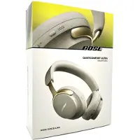 Bose QuietComfort Ultra Headphones Beige Limited Edition
