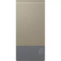 GP Powerbank M2+ 10000 mAh Beige