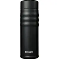 Kyocera 0.50 l