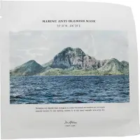 Dr. Althea Oasis Soothing Mask & Marine Anti-Blemish Mask - Soothing and Hydrating (27 g)