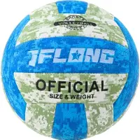 Lean Toys Ballon de volley-ball bleu et noir taille 5 coloré