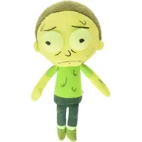 Funko POP! Peluche Rick & Morty - Morty Galactic Plushies 15cm