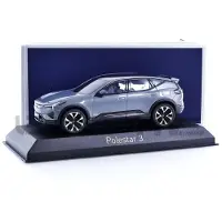 Norev 1/43 - Polestar 3 - 2024 873014-