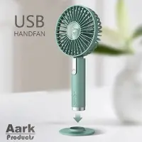 Generique Mini ventilateur Portable d'été réglable à 3 vitesses, Rechargeable par USB, refroidisseur de bureau, artefact de voyage extérieur