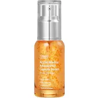 Sungboon Editor - Active Marine Astaxanthin Capsule Serum - Sérum éclaircissant