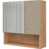Vicco Armoire de toilette Irma Beige 54x55cm, Model 58297