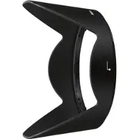 Nikon Paresoleil HB-63 pour AF-S 24-85 f/3,5-5,6 VR
